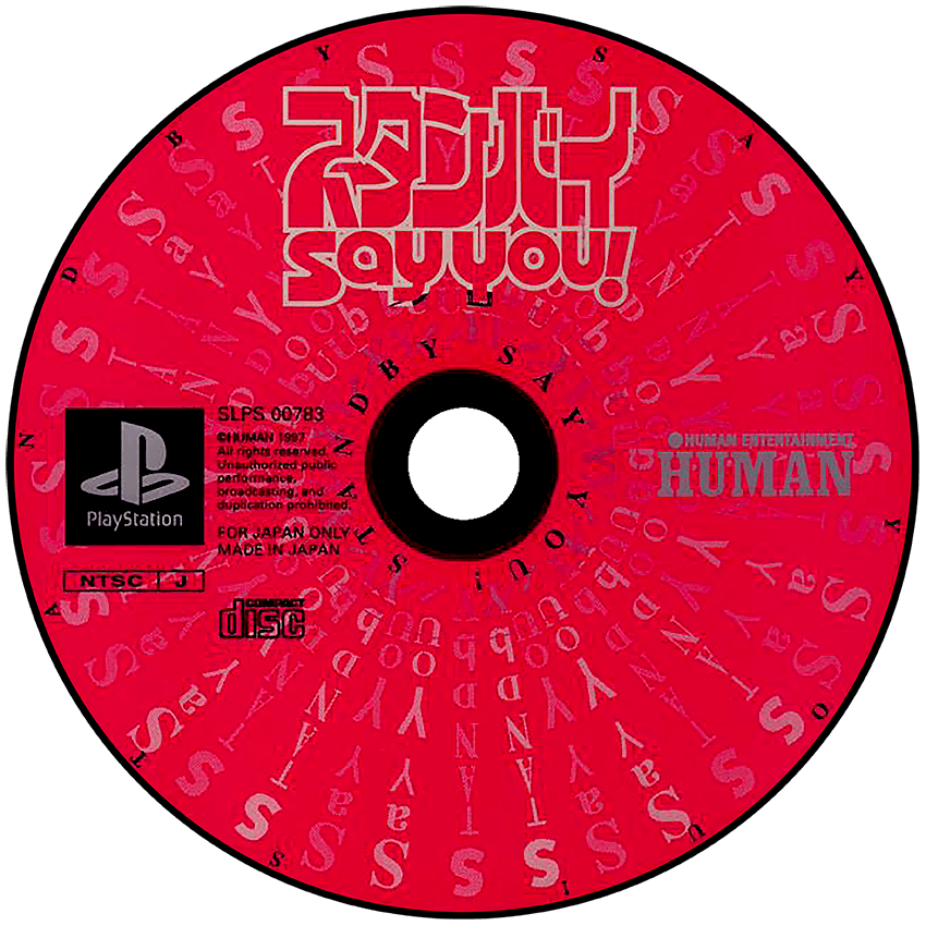 Standby Say You media 6 for Playstation